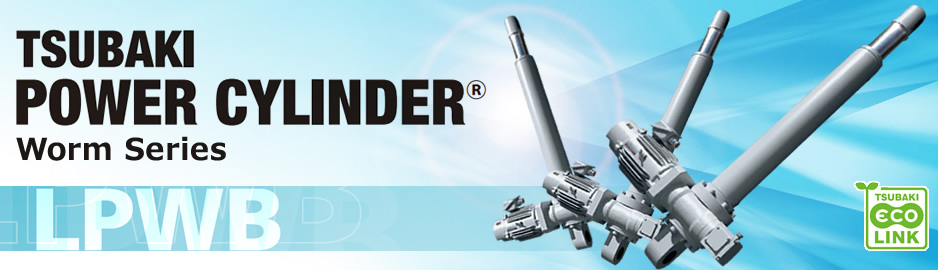 Introducing the new Power Cylinder, perfect for replacing hydraulic cylinders!