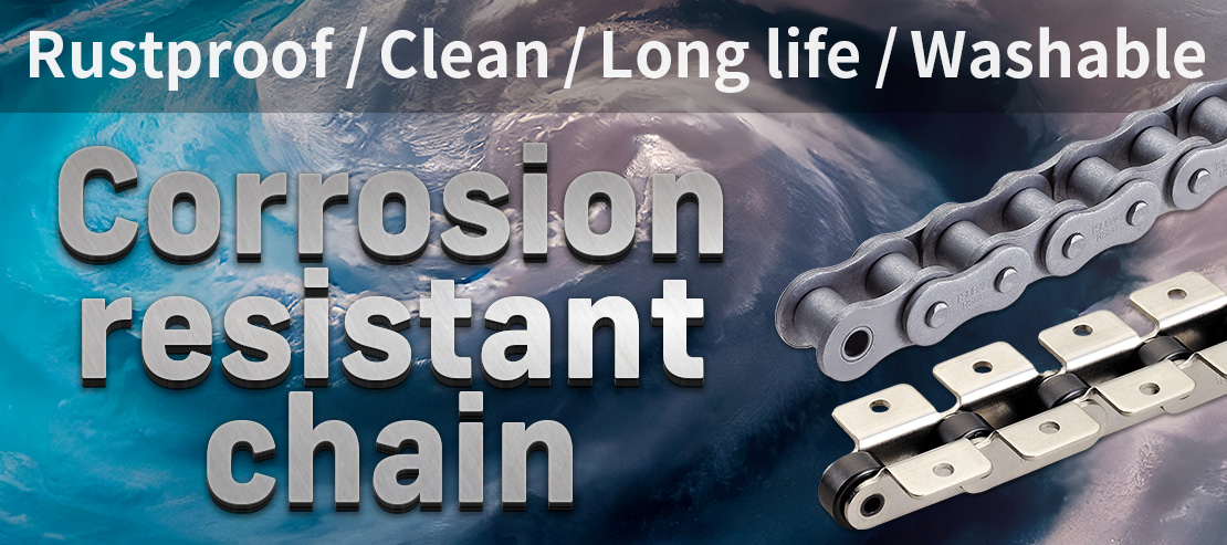 Rust-free / Clean / Long-lasting / Washable Environmentally Resistant Chain