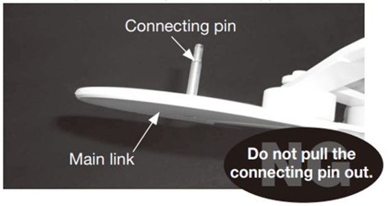 継手ピンを抜かないで!