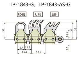 グリップラバー取付イメージ