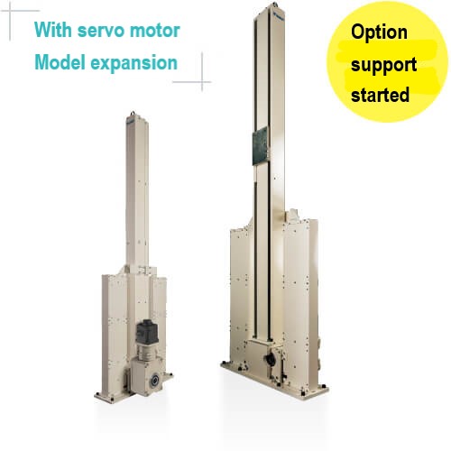 ज़िप मास्टर