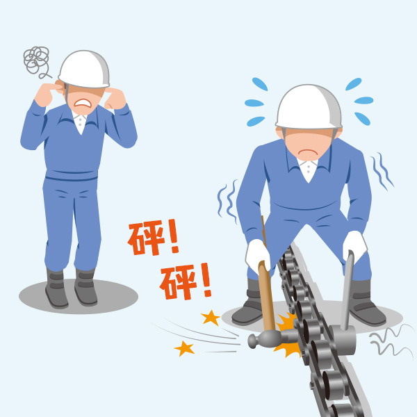 切継ぎ時のハンマー作業が危険