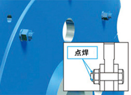 点焊安装