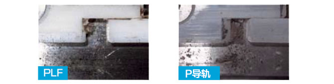 500小时摩擦比较