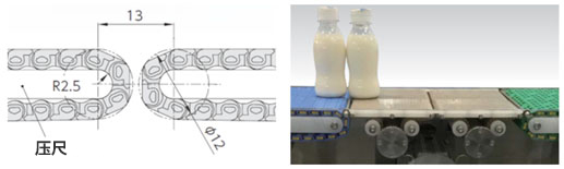 传送带衔接的布局示例