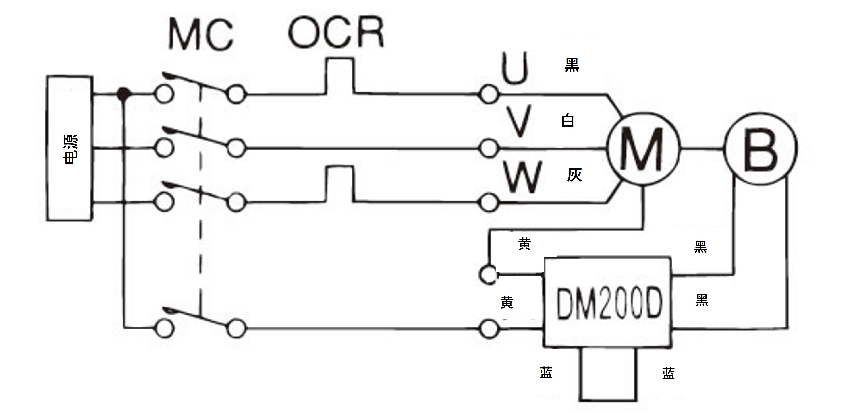 三相モータ 倍電圧 交流別切り