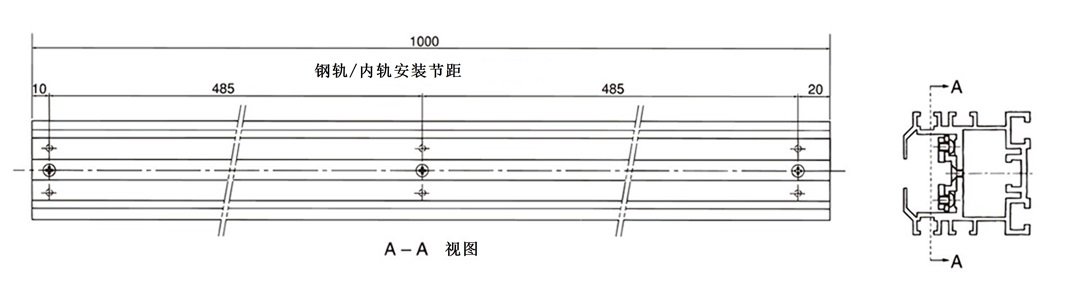 駆動部用、従動部用フレーム組立図