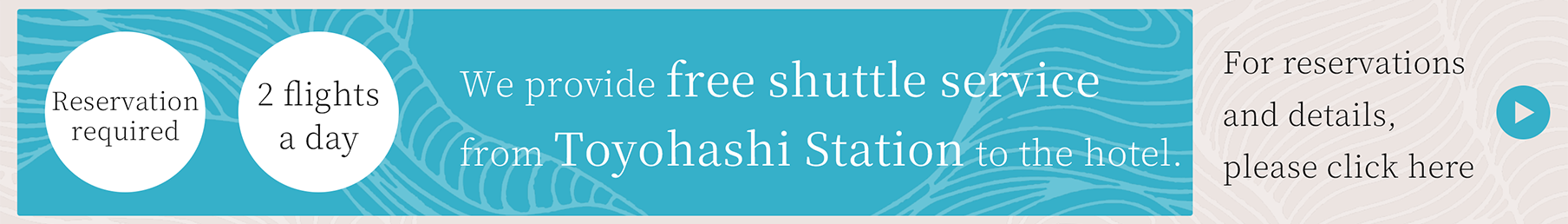 Free shuttle service