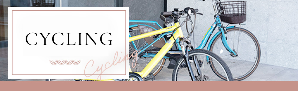 Enjoy cycling