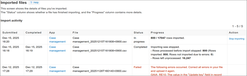 Screenshot: The "Imported files" screen.
