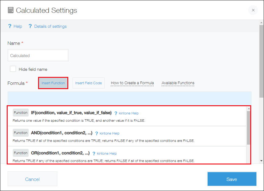 Screenshot: The "Calculated settings" dialog. The "Insert function" button has been clicked and a list of functions is displayed.