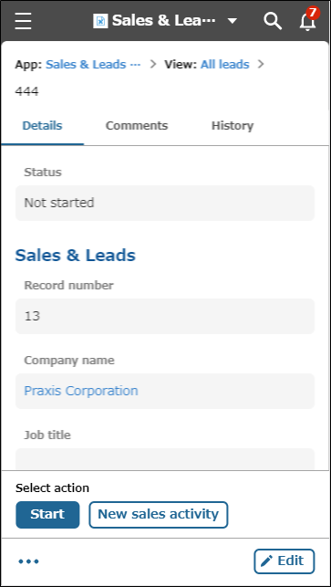 Screenshot: The "Record details" screen is displayed