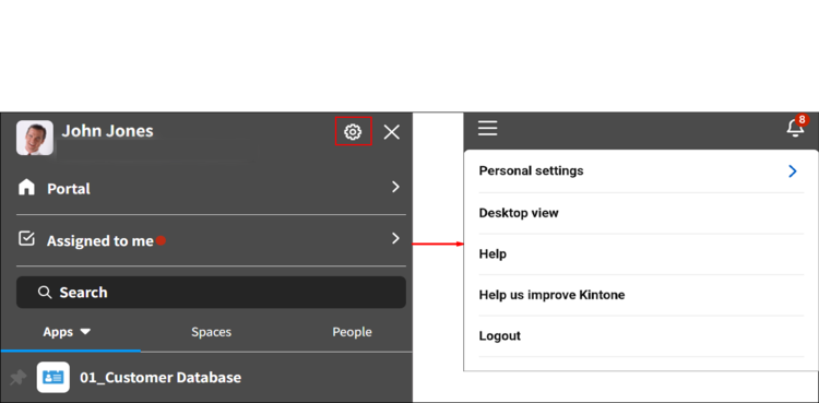 Screenshot: The "Open settings screen" icon (gear-shaped) and "Desktop view" are outlined