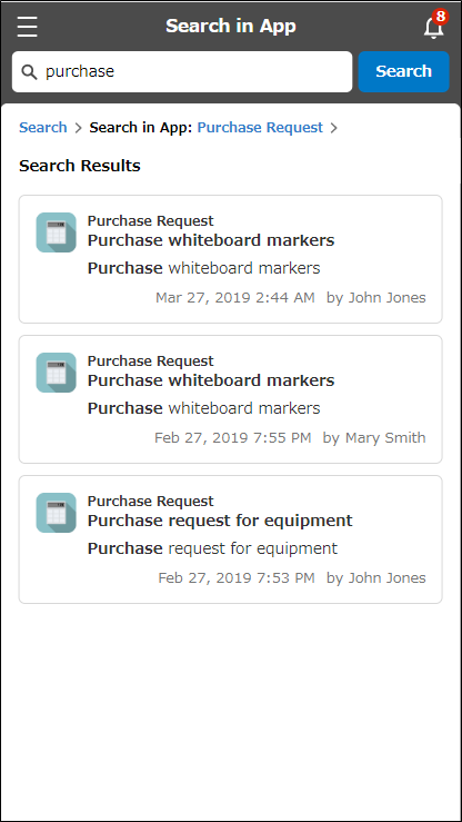Screenshot: The "Search in app" screen is displayed