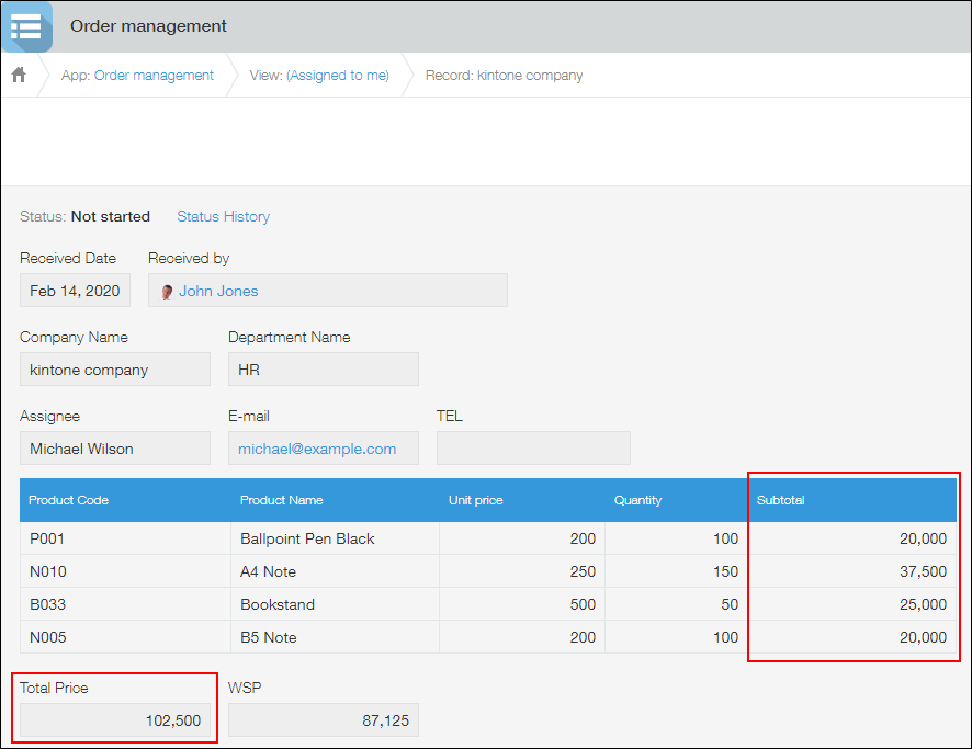 Screenshot: The "Subtotal" fields in a table are automatically summed