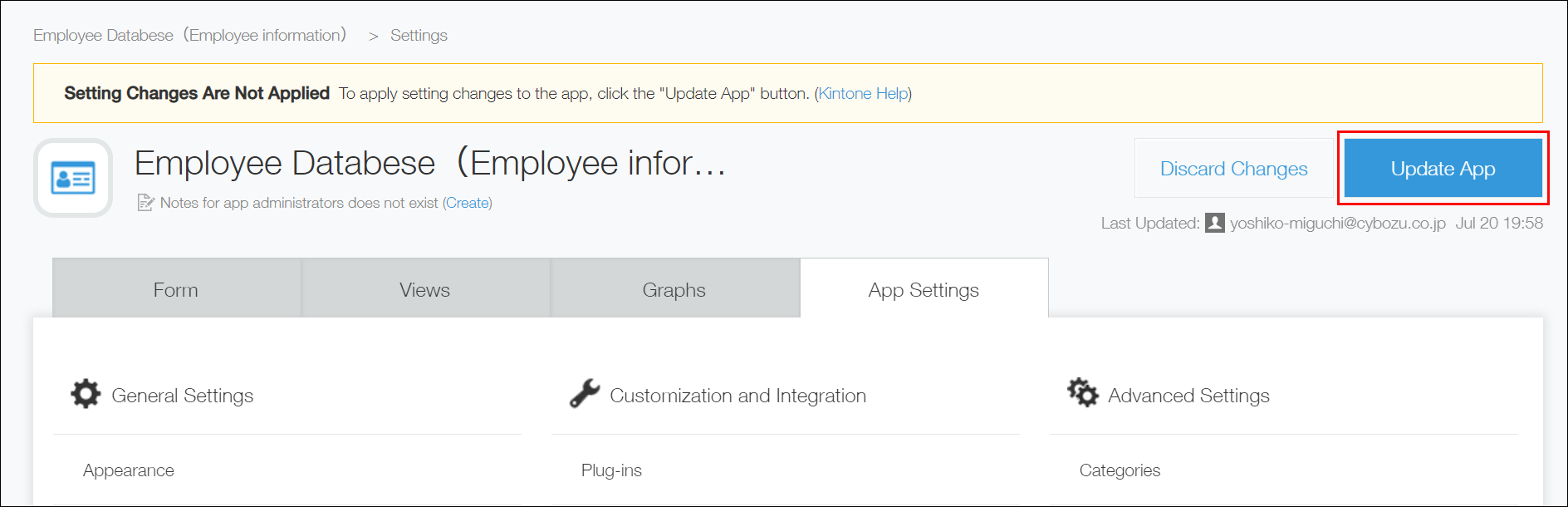 Screenshot: The "Update app" button is outlined
