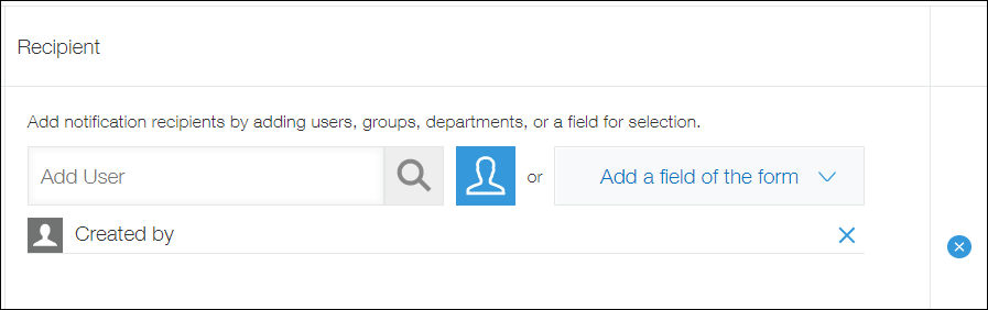 Screenshot: The "Recipient" section on the "Per record notifications" screen