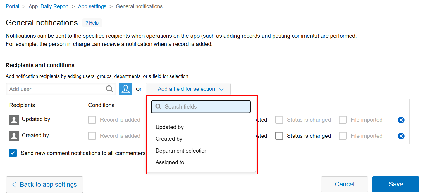 Screenshot: The drop-down list for adding a field for selection is outlined on the "General notifications" screen