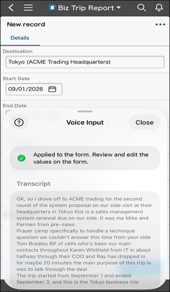 Screenshot: The screen for checking the routed input