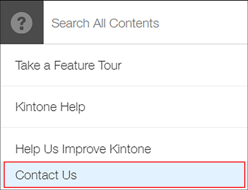Screenshot: How to open the "Contact us" page