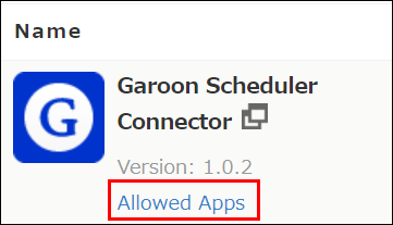 Screenshot: In the "List of plug-ins" section, "Allowed apps" under the name of a plug-in is outlined in red