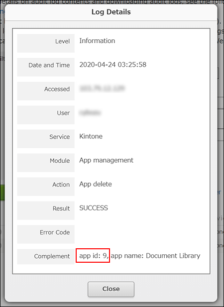 Screenshot: An app ID in the "Complement" section is highlighted
