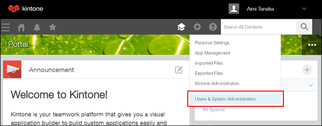 Screenshot: "Users & system administration" is outlined