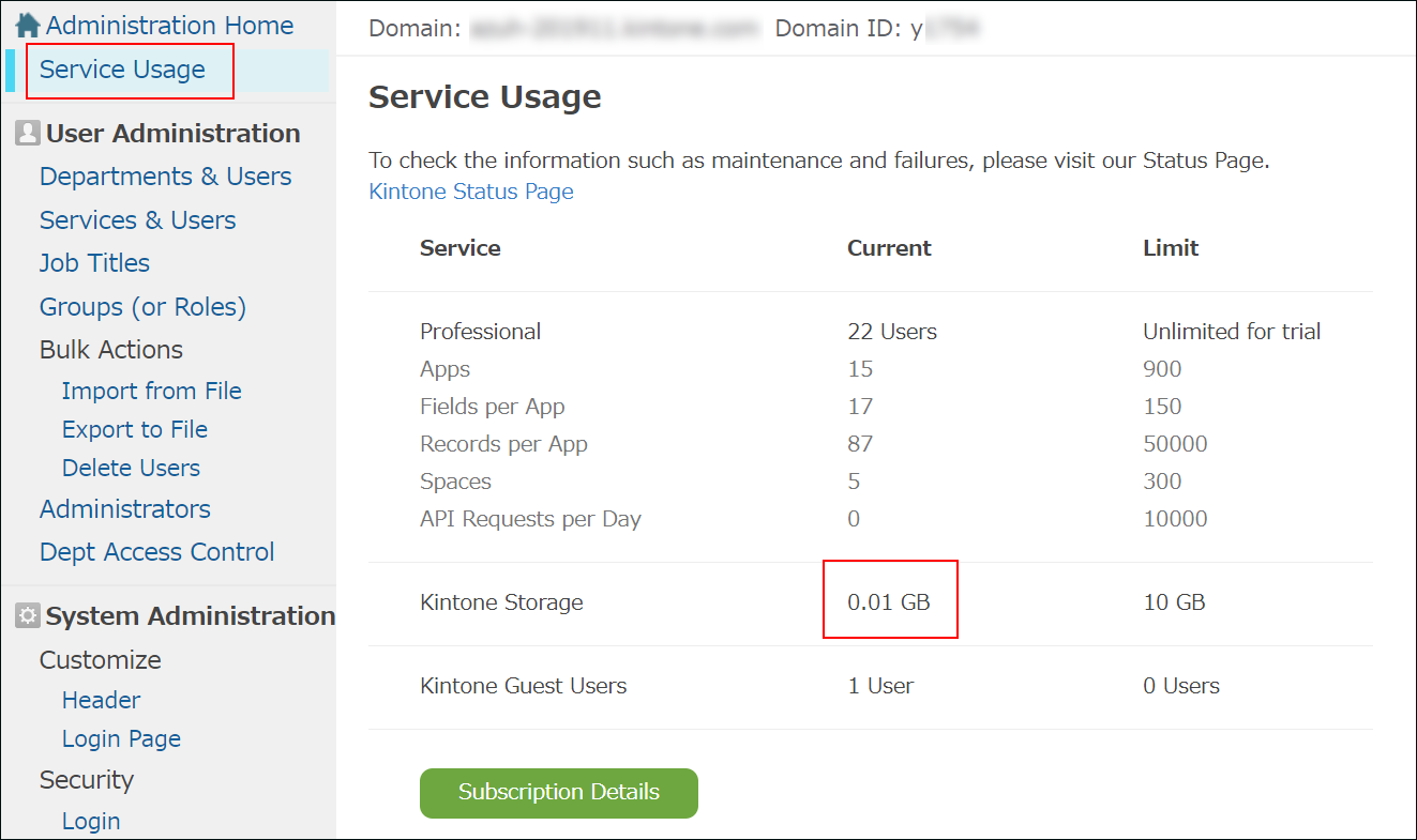 Screenshot: The information in the "Current" column for "Kintone storage" is outlined on the "Service usage" screen