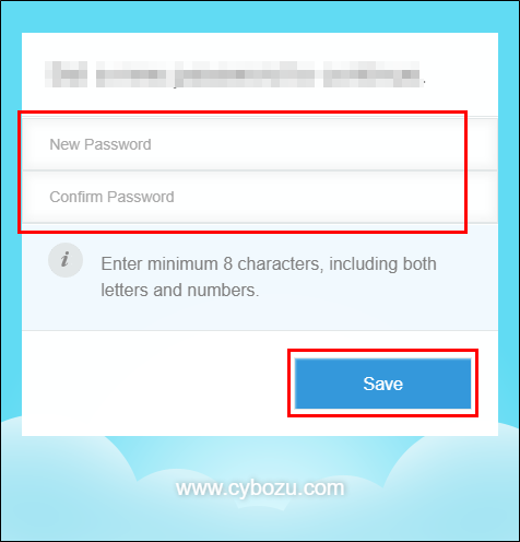Screenshot: The screen for changing your password