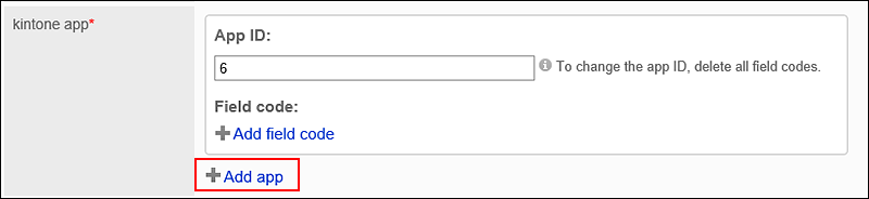Screenshot: The "Add field code" button