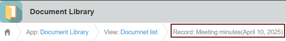 Screenshot: The record title is highlighted in the page title of a "Record details" screen