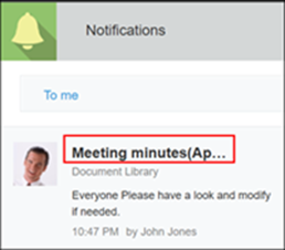 Screenshot: The record title is highlighted in a notification