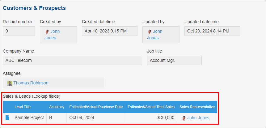Screenshot: Using a "Related records" field to display a list of data from another app