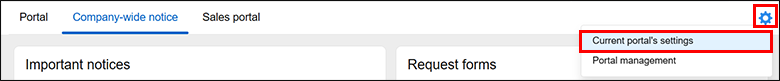 Screenshot: The "Settings" icon and "Current portal's settings" option are highlighted
