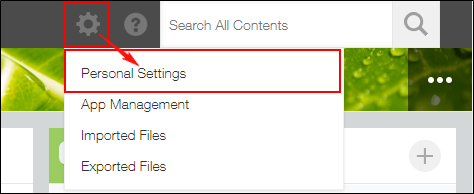 Screenshot: The "Settings" icon at the top of the screen and "Personal settings" are highlighted