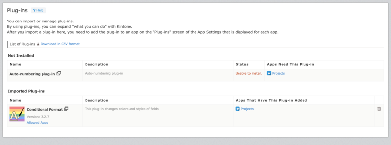 Screenshot: The "Plug-ins" screen is displayed