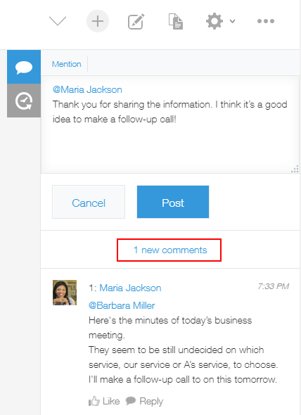 Screenshot: A notification indicating a new comment on a record is displayed