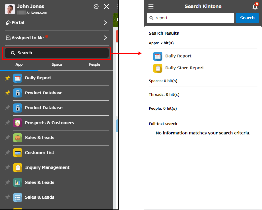 Screenshot: Searching all of kintone