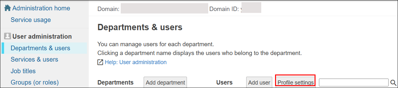Screenshot: "Profile settings" on the "Departments & users" screen is highlighted
