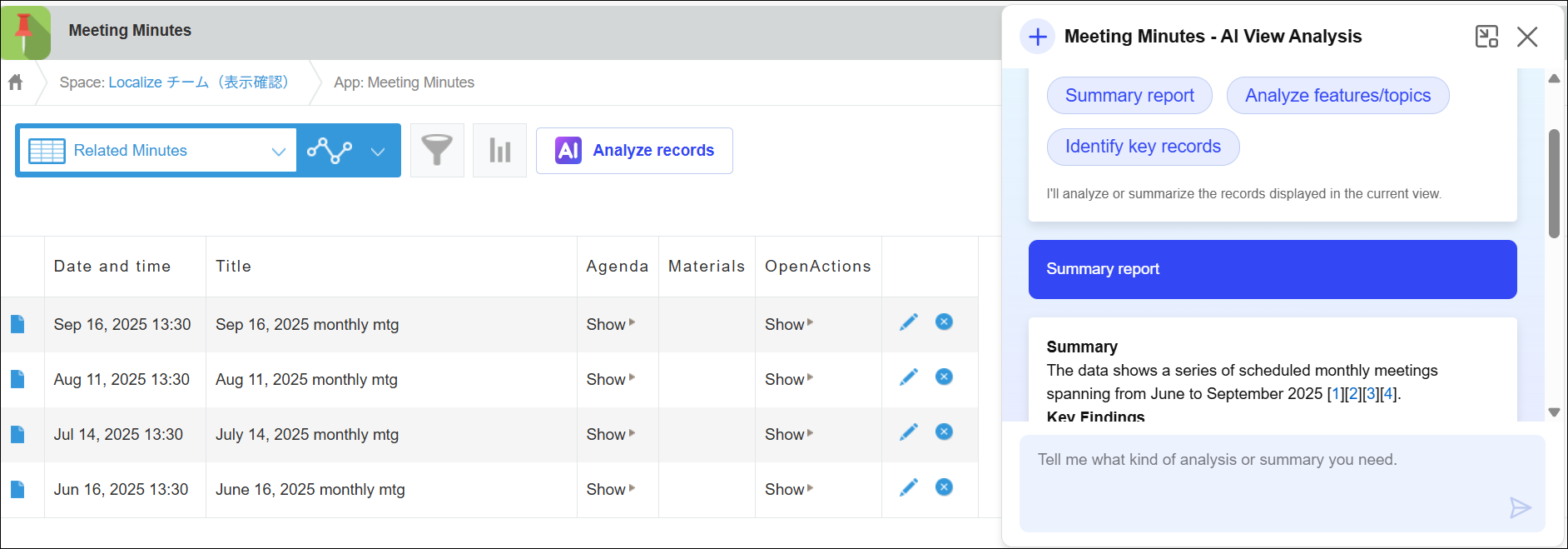 Screenshot: The AI View Analysis feature being used