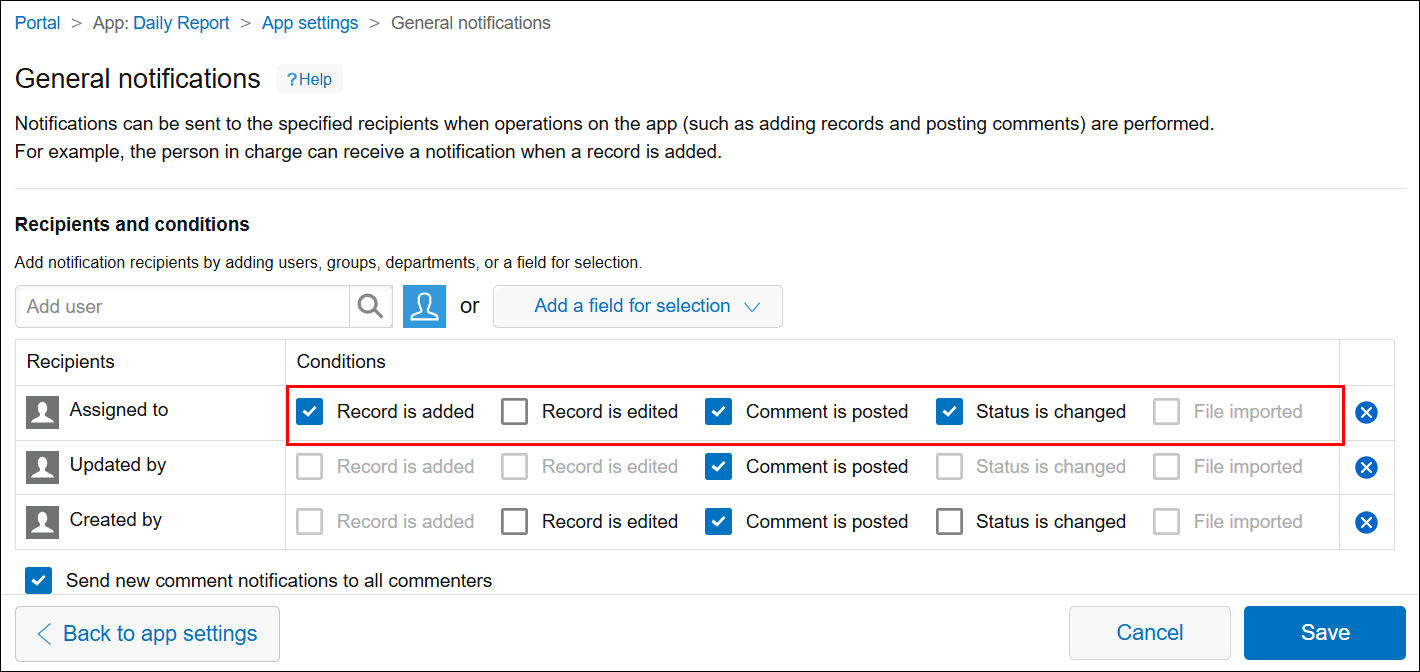 Screenshot: The conditions for sending notifications are outlined