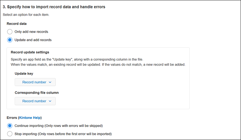 Screenshot: Specifying how to import record data