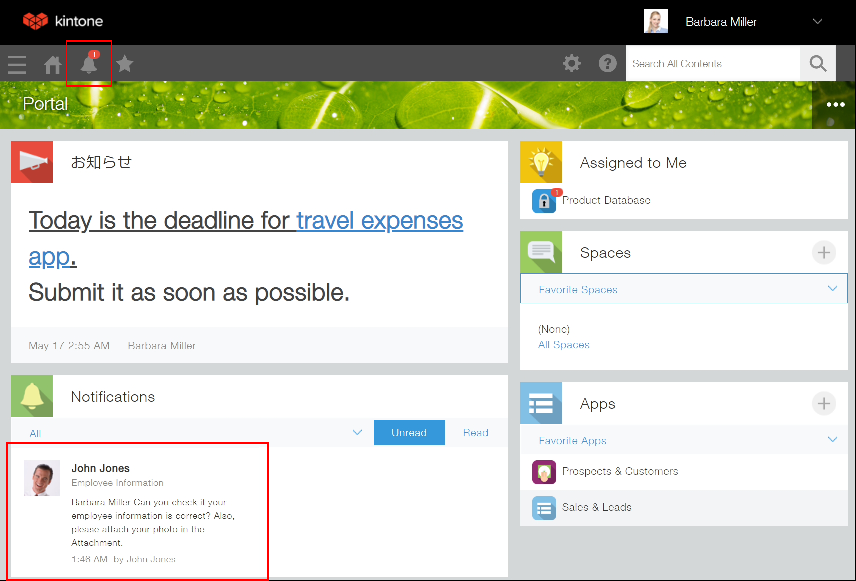 Screenshot: The "Notifications" icon and a new comment in the "Notifications" section are outlined on the main page of kintone