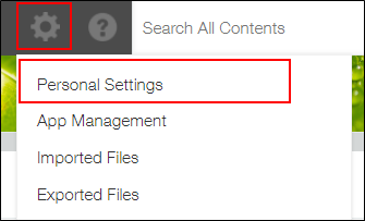 Screenshot: The "Personal settings" link is highlighted