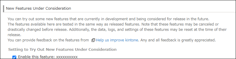 Screenshot: The "New Features Under Consideration" section