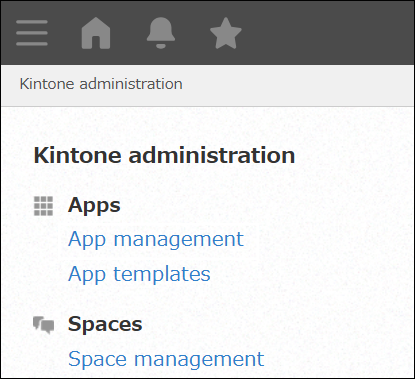 Screenshot: The "App management" link is outlined