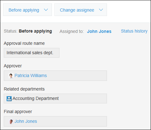 Screenshot: An example of how a record is displayed with process management configured