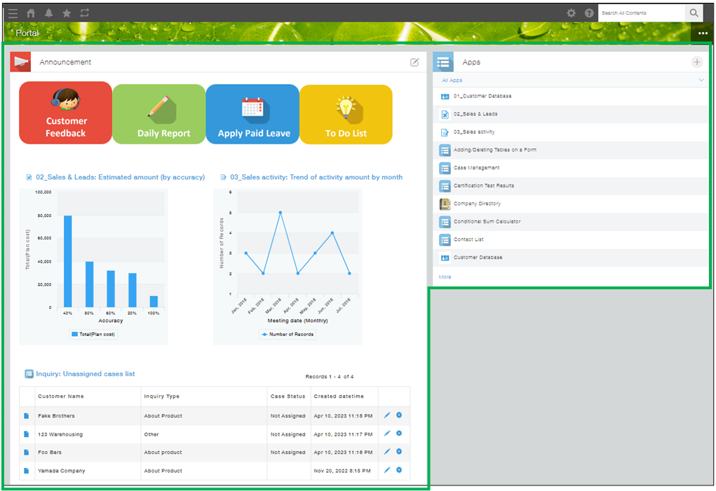 Screenshot: A portal with only the "Announcement" and "Apps" sections