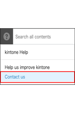 Screenshot: The "Contact us" option in the Help menu is highlighted