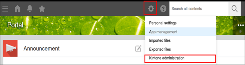 Screenshot: The "Settings" icon and "kintone administration" are outlined